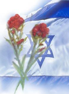 תמונת מורנו עמנואל ז"ל